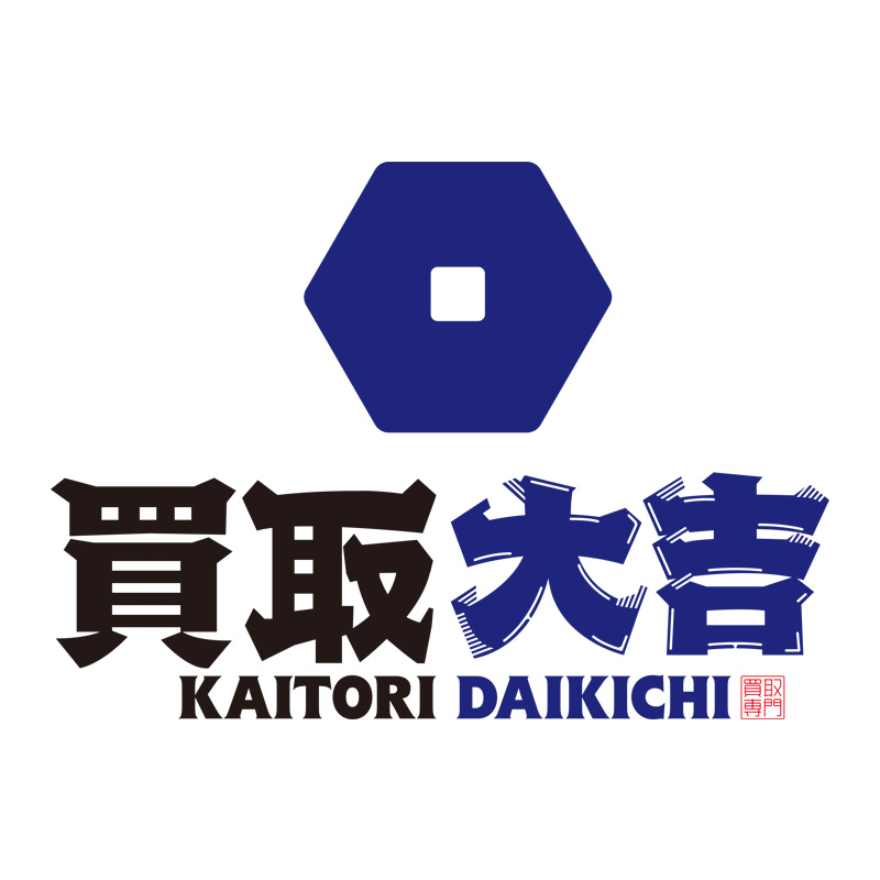 買取大吉 飯田松尾店の外観